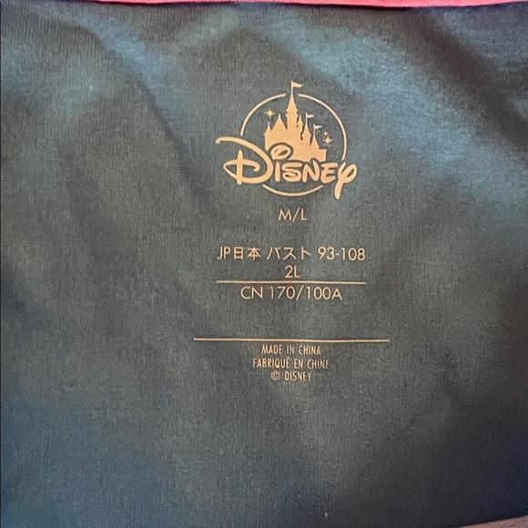 Disney Pixar Up themed Blue Adventure Night Shirt like new! Very soft. - Picture 2 of 7